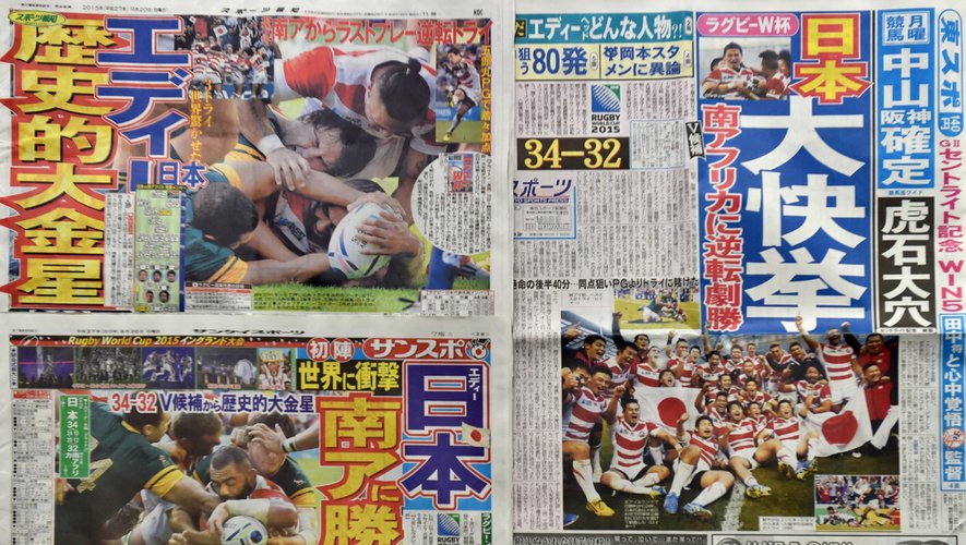 Les Unes des journaux japonais ce dimanche 20 septembre 2015