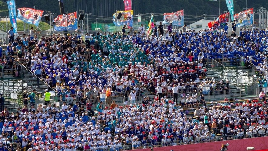 Japon - Le stade de Kamaishi