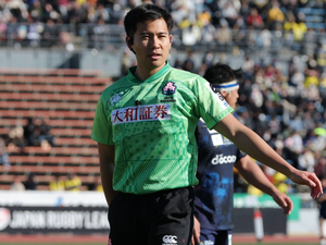 Top 14 – Qui est Katsuki Furuse, l’arbitre japonais qui va officier lors du choc Toulouse – UBB ?